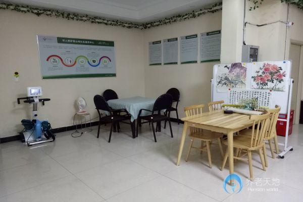 華人青山祠社區(qū)康養(yǎng)中心