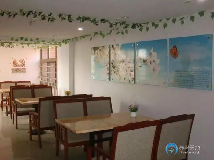 上?？禈犯ｐB(yǎng)老院