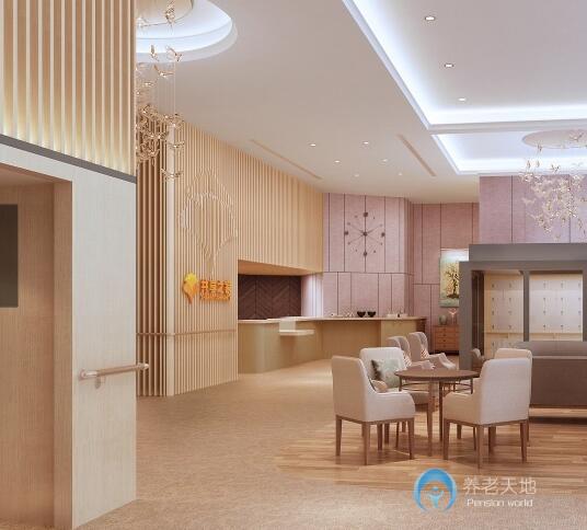 深圳共享之家3H頤養(yǎng)復(fù)康中心（龍城店）