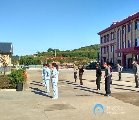 齊齊哈爾市碾子山區(qū)重山家園養(yǎng)老公寓 齊齊哈爾市碾子山區(qū)重山家園養(yǎng)老公寓