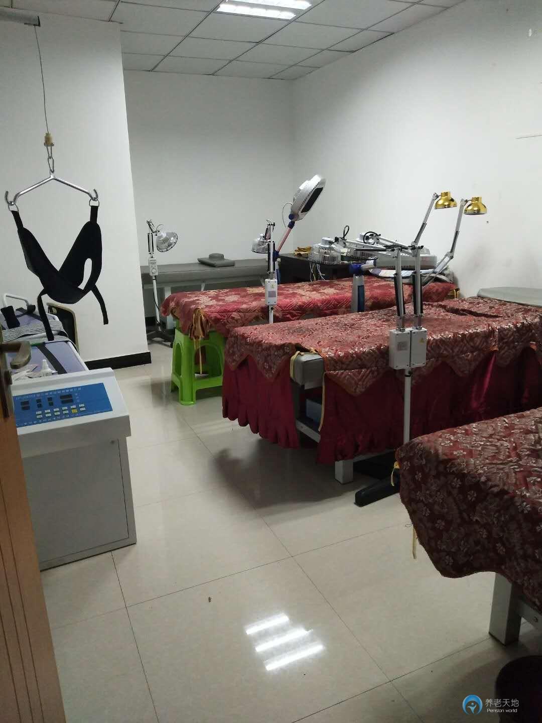 重慶萬家福養(yǎng)老服務中心