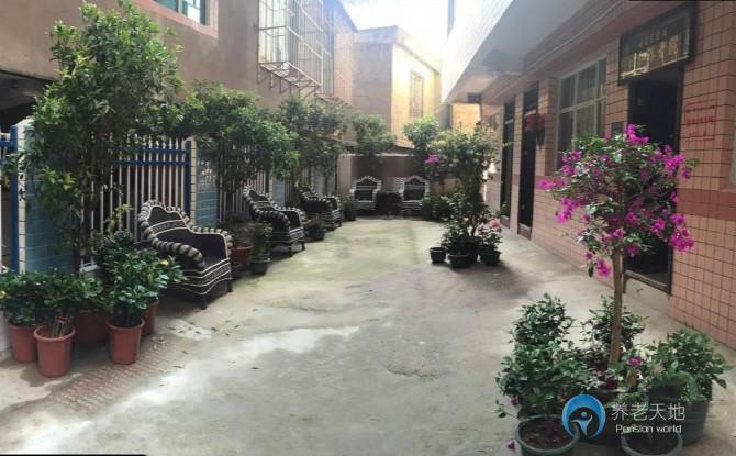 貴陽市云巖區(qū)頤和敬老院 貴陽市云巖區(qū)頤和敬老院