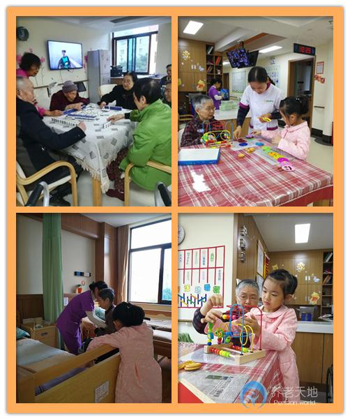 南昌普親養(yǎng)老院