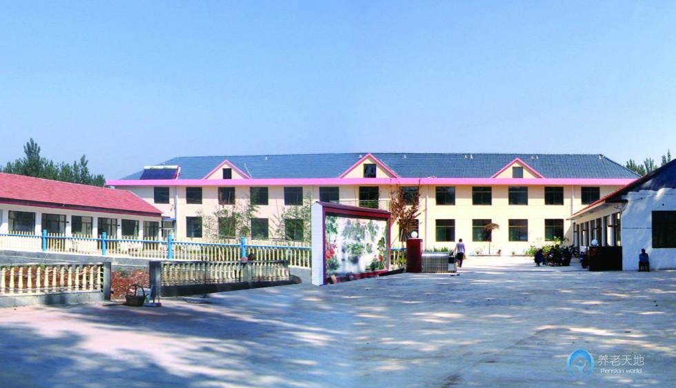 山東省沂源縣老年康復(fù)養(yǎng)老中心(南麻鎮(zhèn)逸靜園養(yǎng)老中心) 山東省沂源縣老年康復(fù)養(yǎng)老中心(南麻鎮(zhèn)逸靜園養(yǎng)老中心)