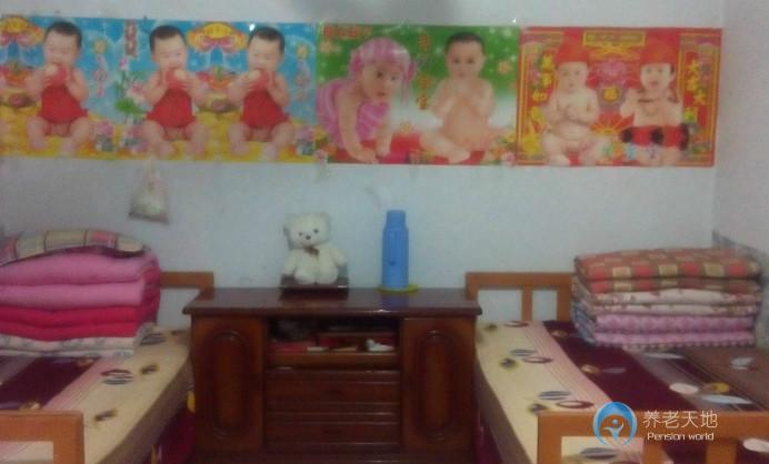 河北省滄州市運(yùn)河區(qū)開心老年公寓 河北省滄州市運(yùn)河區(qū)開心老年公寓