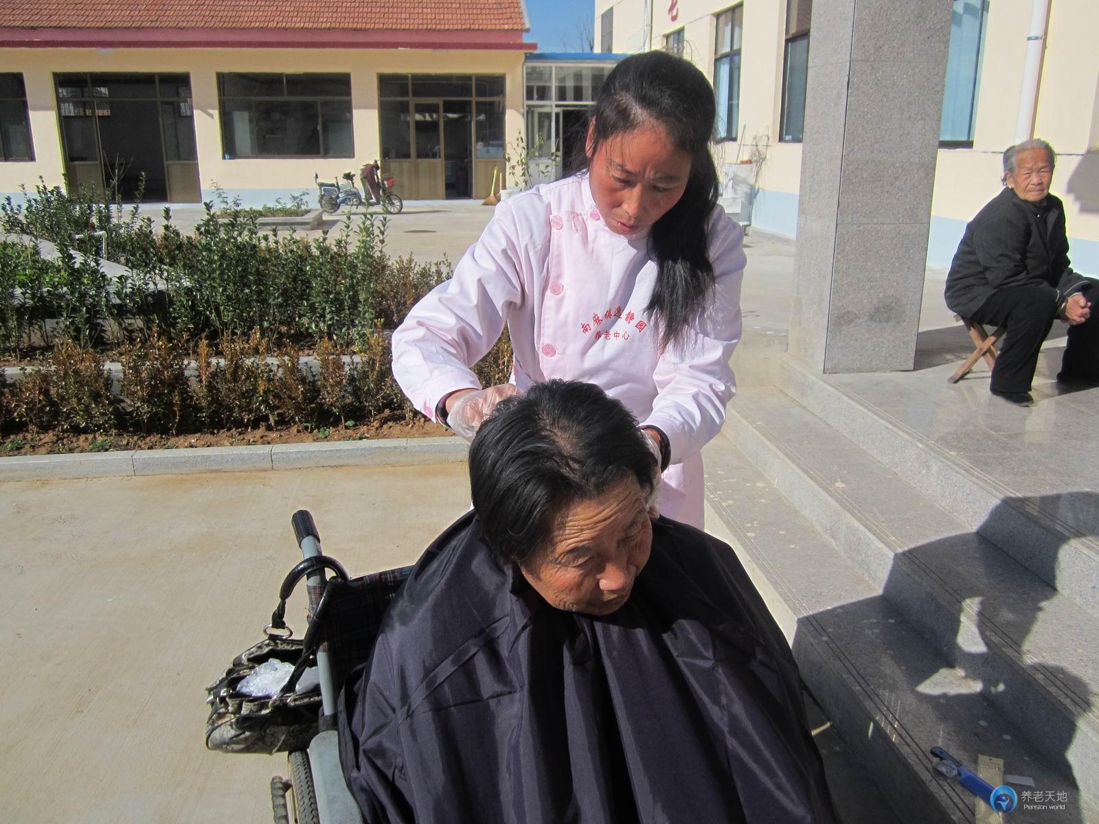 山東省沂源縣老年康復(fù)養(yǎng)老中心(南麻鎮(zhèn)逸靜園養(yǎng)老中心) 山東省沂源縣老年康復(fù)養(yǎng)老中心(南麻鎮(zhèn)逸靜園養(yǎng)老中心)