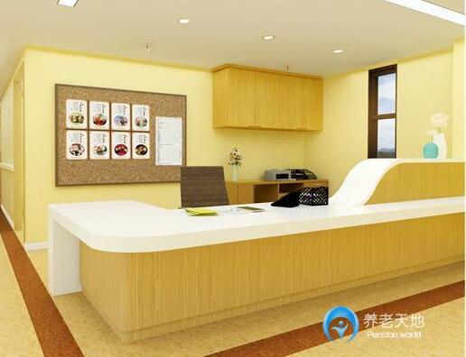 鴻泰·樂爾之家上海浦東新區(qū)大華錦繡店