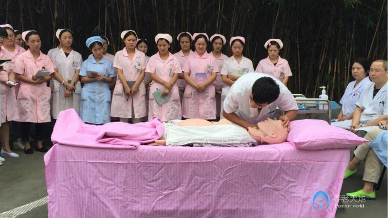 德陽旌陽濟善養(yǎng)護中心