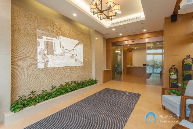 朗和銀湖國際醫(yī)養(yǎng)中心