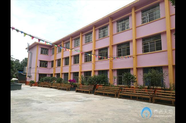 貴陽市花溪區(qū)盡心托老院