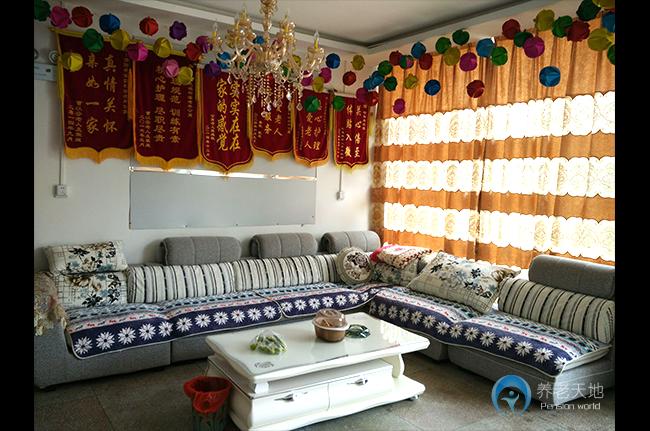 貴陽市花溪區(qū)盡心托老院