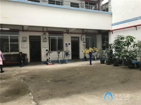 南寧市福海安老院 南寧市福海安老院