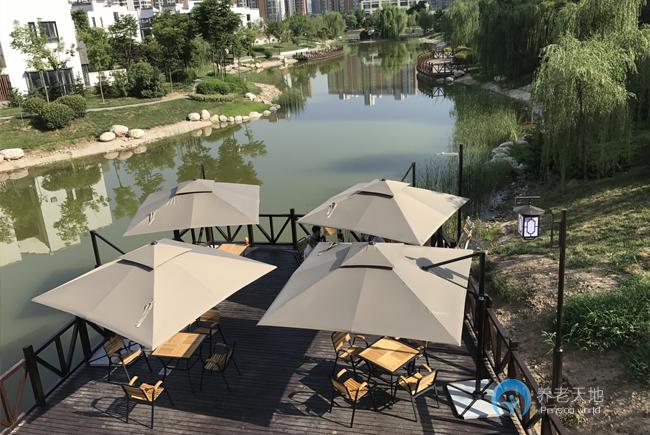 浐灞愛老人養(yǎng)老服務(wù)中心