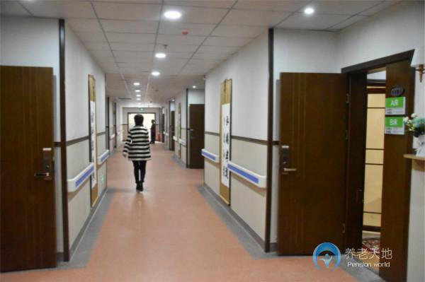 龍泉聚寶山養(yǎng)老中心