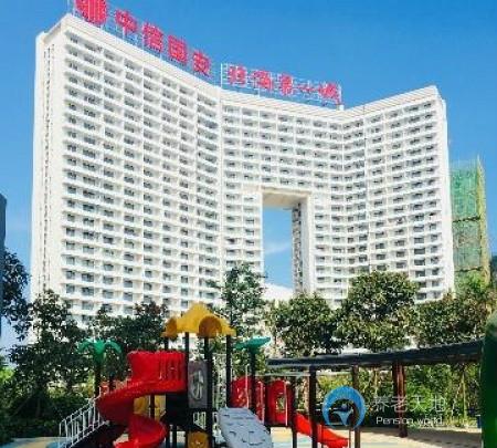 國(guó)安養(yǎng)老銀華北海旅居公寓