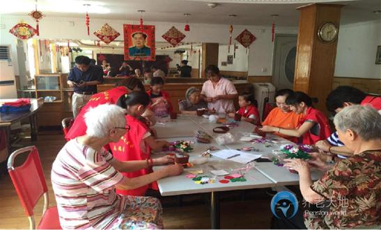 上海蘭公館養(yǎng)老院楊浦館(控江街道敬老院) 上海蘭公館養(yǎng)老院楊浦館(控江街道敬老院)