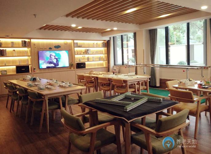 上海萬(wàn)科申養(yǎng)涼城智匯坊 （涼城社區(qū)水電長(zhǎng)者照護(hù)之家）