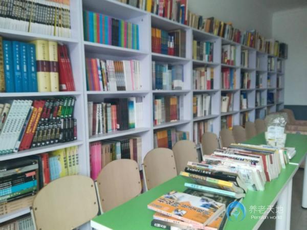 煙臺市老朋友快樂養(yǎng)老服務(wù)有限公司