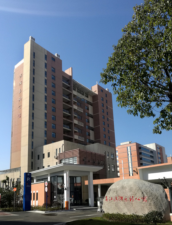 蘇州市吳江區(qū)濱湖樂(lè)齡養(yǎng)老公寓