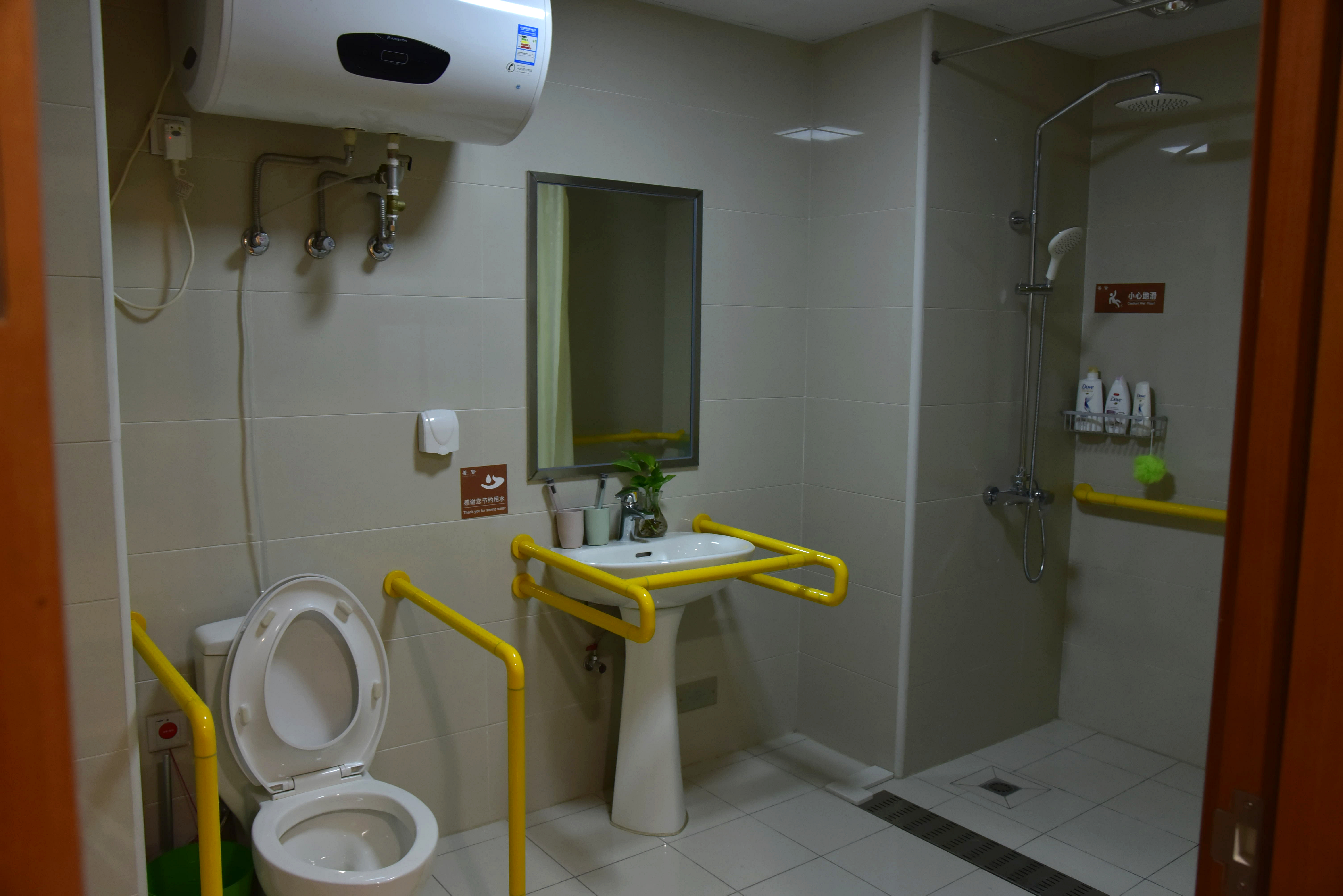 蘇州市吳江區(qū)濱湖樂(lè)齡養(yǎng)老公寓