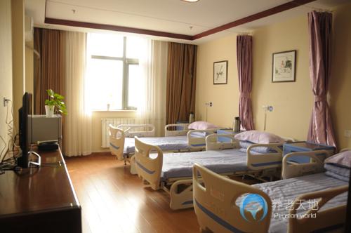 北京麗家照護護養(yǎng)公寓（吳家村路店）