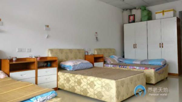 光大百齡幫·康馨家園長者養(yǎng)護中心