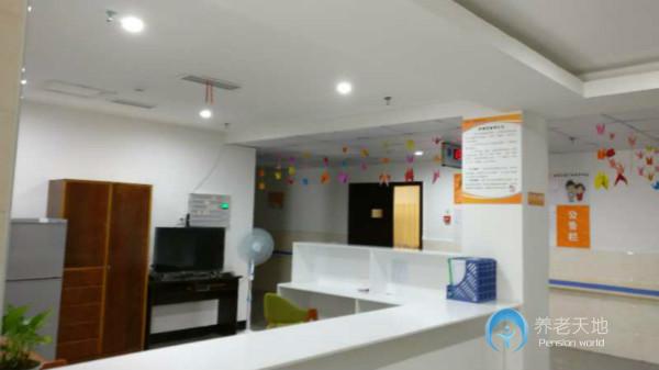 光大百齡幫·康馨家園長者養(yǎng)護中心