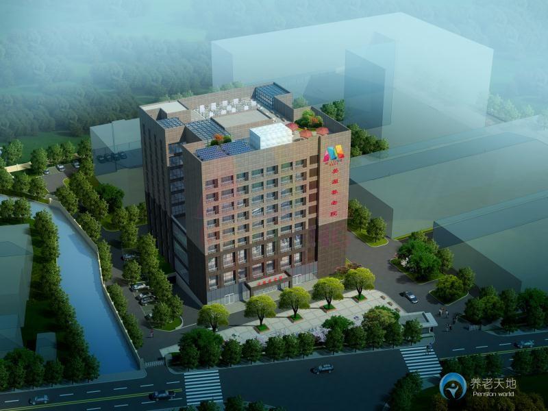 上海美源養(yǎng)老院