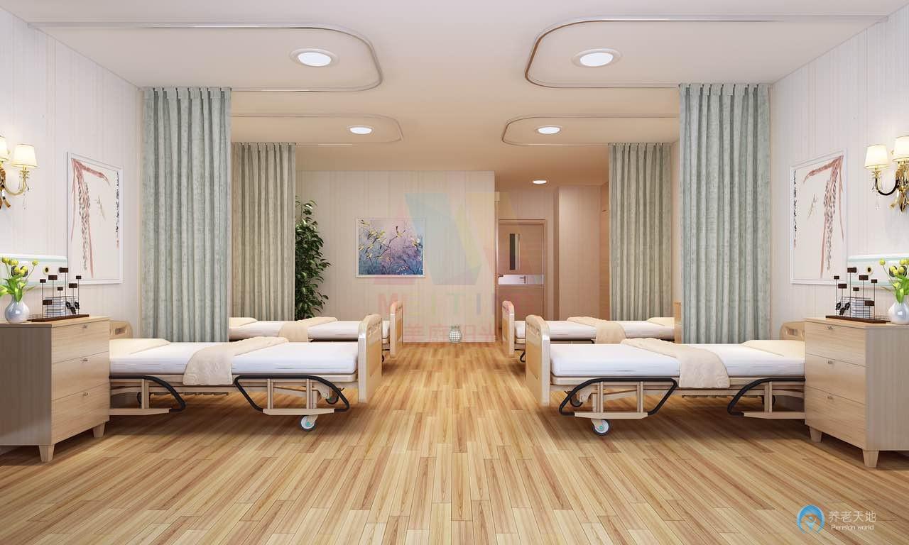 上海美源養(yǎng)老院