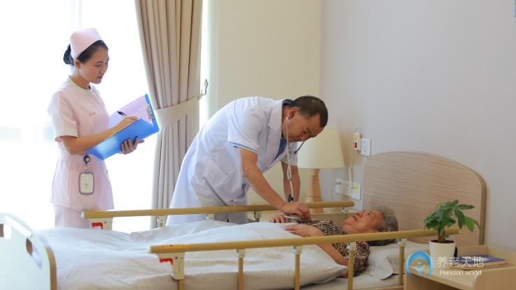 保利嘉善銀福苑頤養(yǎng)中心