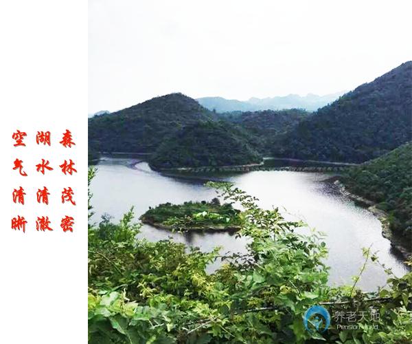 貴陽(yáng)夕陽(yáng)情（愛(ài)心屋）養(yǎng)老院