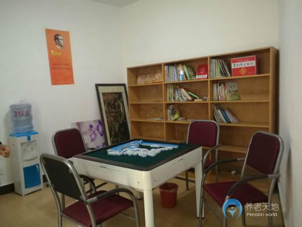 貴陽(yáng)市南明區(qū)南山老年公寓