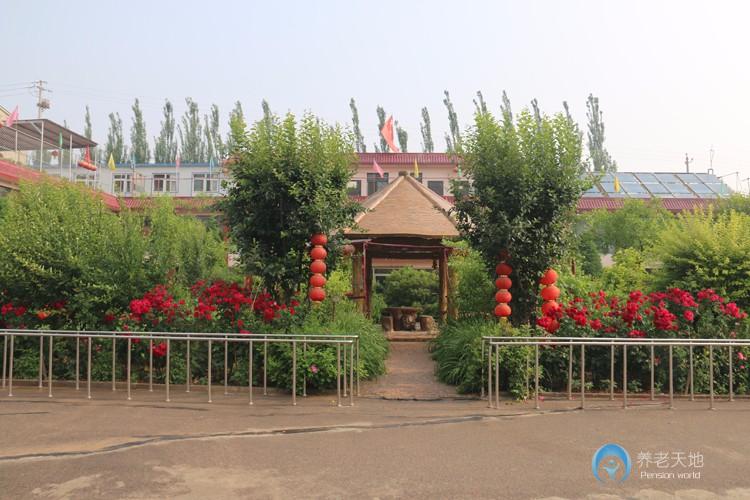 太原杏花嶺區(qū)福樂居敬老院 太原杏花嶺區(qū)福樂居敬老院