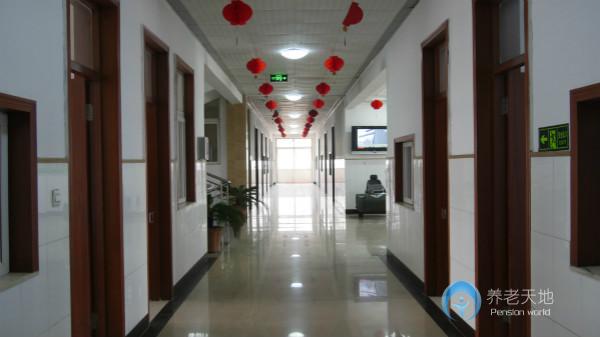 濟南市老年休養(yǎng)康復(fù)中心