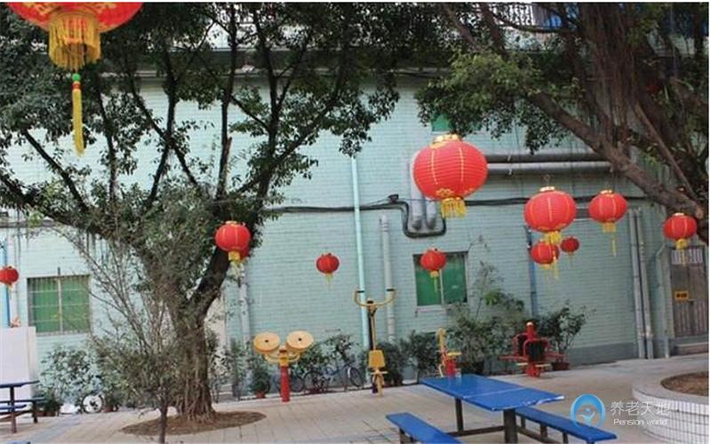 福州康樂老年公寓 福州康樂老年公寓