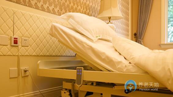 北京和煦養(yǎng)老小紅門(mén)護(hù)理中心