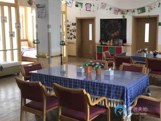 和悅居西南路社區(qū)長(zhǎng)者日間照料中心