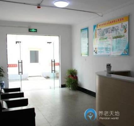 南京市雨花臺區(qū)板橋舒心養(yǎng)老院