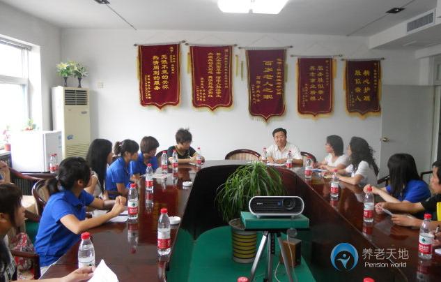 河北省石家莊市長安區(qū)長安社區(qū)老年公寓 河北省石家莊市長安區(qū)長安社區(qū)老年公寓