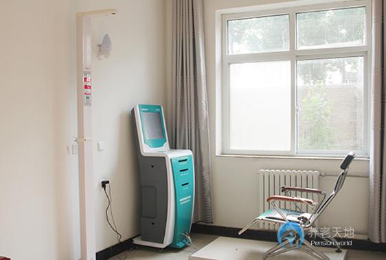 石家莊仁愛(ài)新樂(lè)養(yǎng)護(hù)院