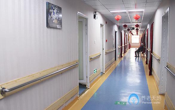 石家莊長安區(qū)楓葉老年公寓 石家莊長安區(qū)楓葉老年公寓