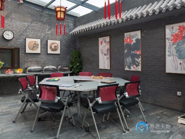 光大匯晨北京東四老年公寓 光大匯晨北京東四老年公寓