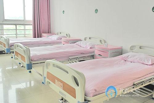 江蘇省南京瑞海博老年康復中心