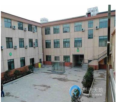 南京市江北新區(qū)安平養(yǎng)老護(hù)理院