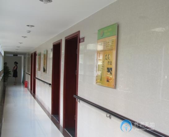 成都市成華區(qū)和生祥和老年護(hù)理中心