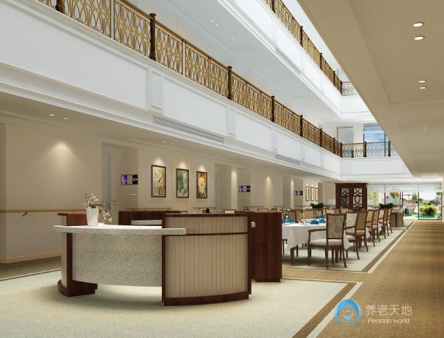 遠洋·椿萱茂(天津東站)老年公寓