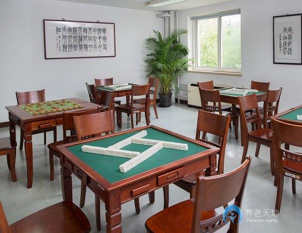 北京市東城區(qū)匯晨老年公寓