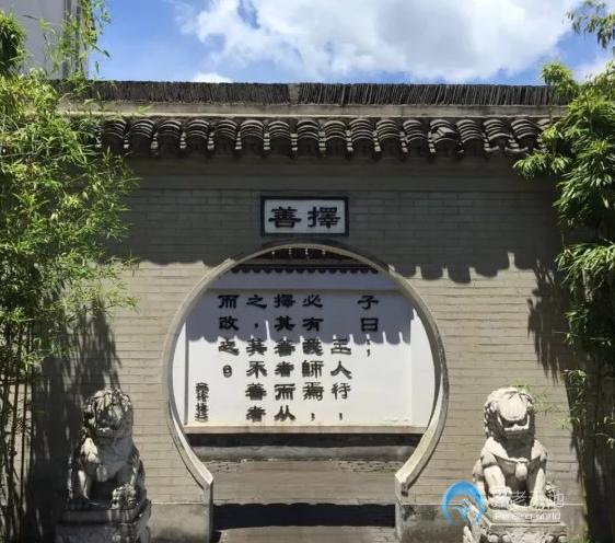 上海金福居養(yǎng)老院