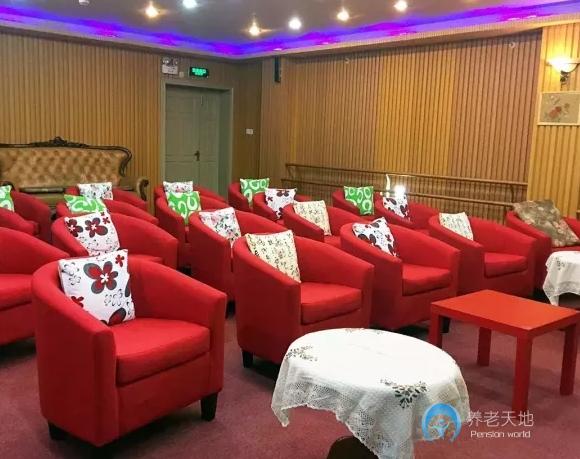 上海金福居養(yǎng)老院