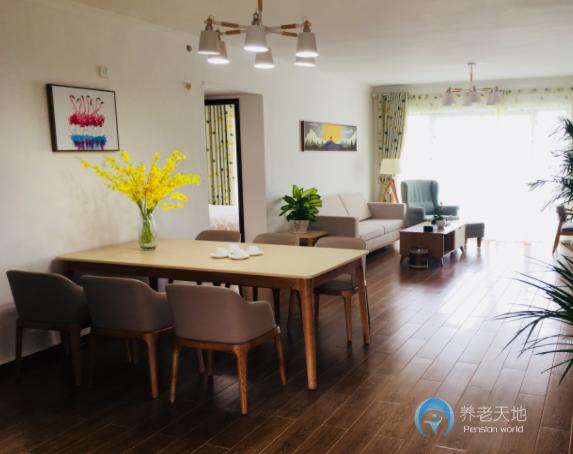 北京國(guó)安銀華北海旅居養(yǎng)老公寓